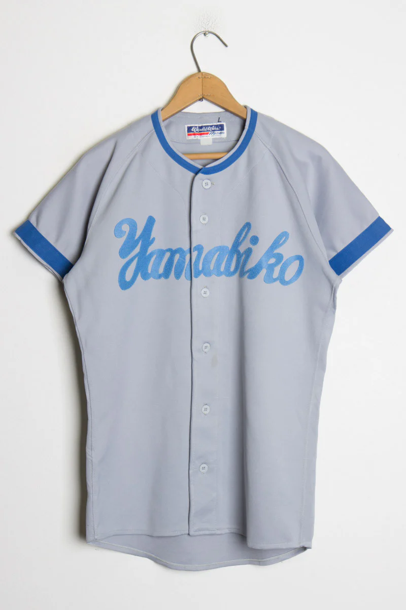 Japanese Baseball Jersey 143 - Image 2