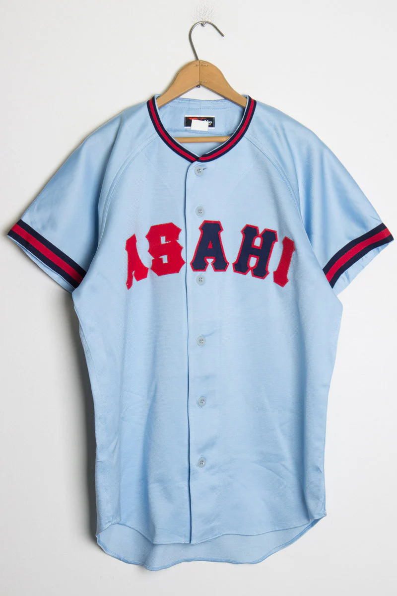 Japanese Baseball Jersey 151 - Image 2