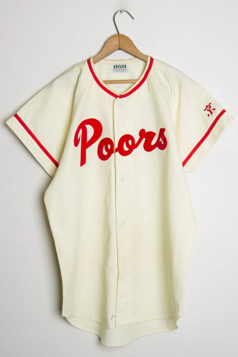 Japanese Baseball Jersey 163 - Image 2