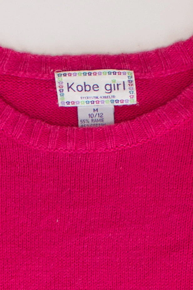 Kids Other Ugly Christmas Pullover 63822 - Image 3