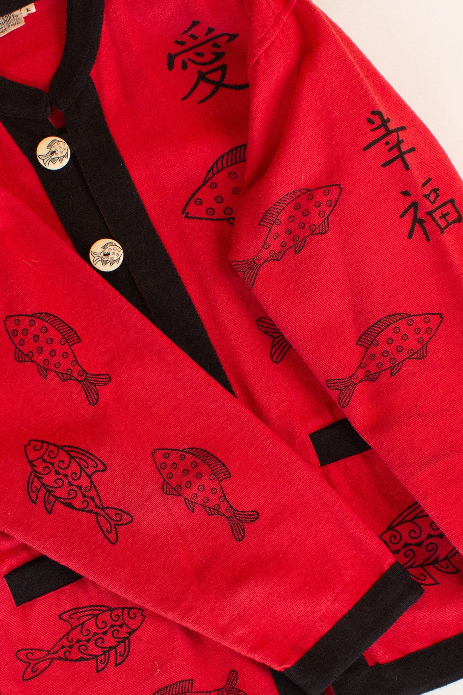 Vintage Chinese Fish Jacket (1990s) - Image 3